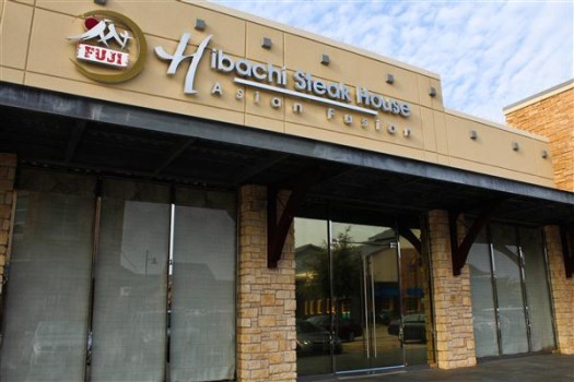 Mt. Fuji Hibachi Steakhouse is located in the Shops of Highland Village next to the AMC movie theater.